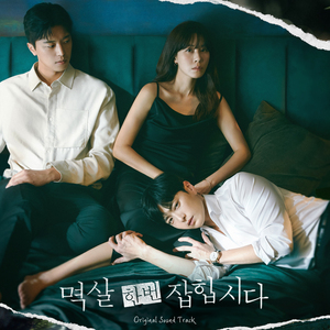 丰满少妇乱孑伦精品无码专区
