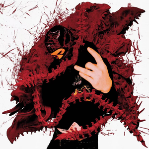 丰满少妇乱孑伦精品无码专区
