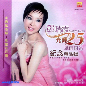 丰满少妇乱孑伦精品无码专区
