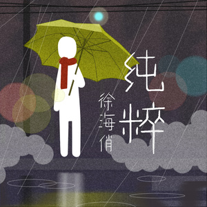 丰满少妇乱孑伦精品无码专区
