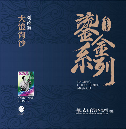 丰满少妇乱孑伦精品无码专区
